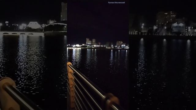 Ночной Челябинск смотреть онлайн