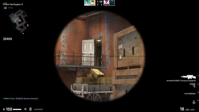 CS:GO как я учусь играть в CS:GO как научится играть в кс? смотреть онлайн