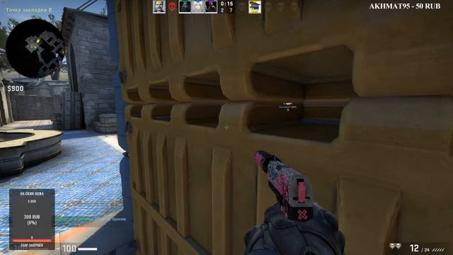 Counter-Strike: Global Offensive ?FACEIT 1-10 LVL? Нубы в деле смотреть онлайн