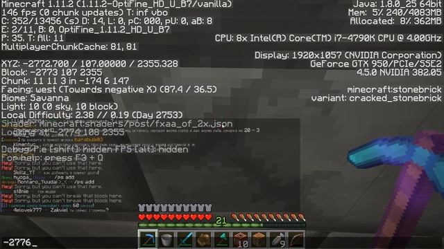 Самое ДЕРЗКОЕ Ограбление и Гриф! (Anarchy #3) смотреть онлайн