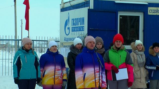 лыжня смотреть онлайн