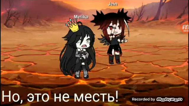 Озвучка мини фильма я  буду преследовать  тебя вечно