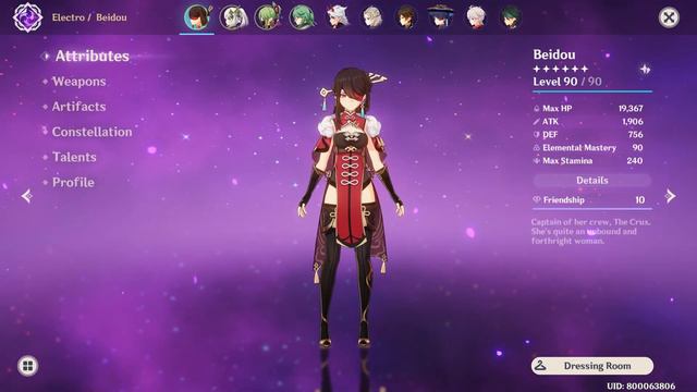 Dehya & Beidou with Fontaine Craftable Weapon - Tidal Shadow R1 On & Off Filed DMG Showcase смотреть онлайн