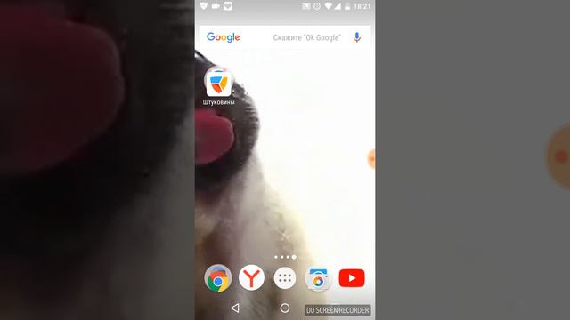 Как сделать замедление без рук и как создать клон смотреть онлайн