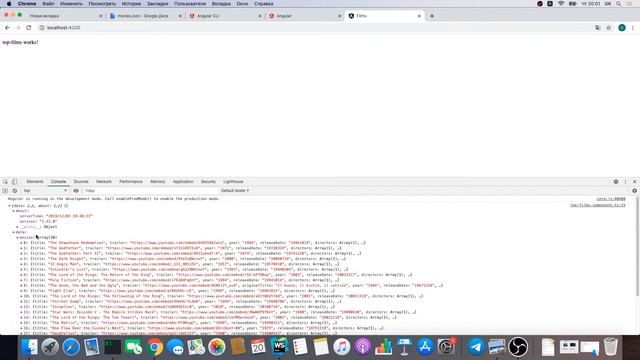 Создание первого проекта на Angular смотреть онлайн