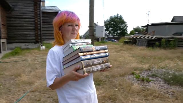 Как продвинуть чтение в деревне? смотреть онлайн