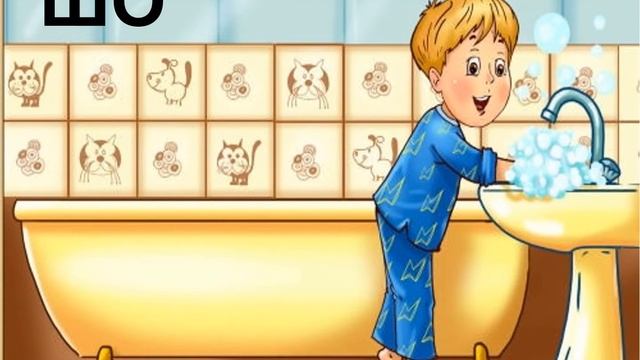 Е. Железнова "Весёлая логоритмика" - Конфетки( ШИ, ШО, ШУ, ША) смотреть онлайн