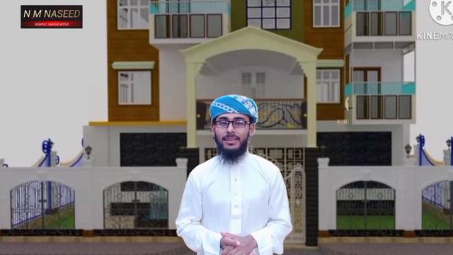 Islamic song_||_Ami chad ke boli_||_Coverd by NM Mahfuz_||_nm nassed official смотреть онлайн