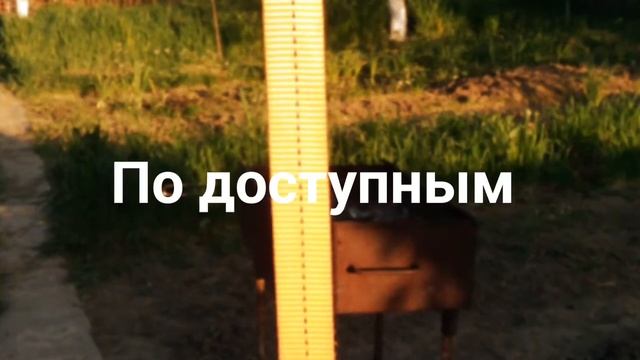 Ремни багажные