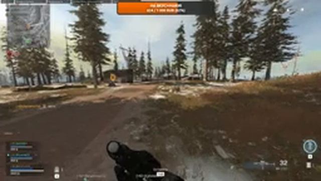 Call of Duty®: Warzone смотреть онлайн