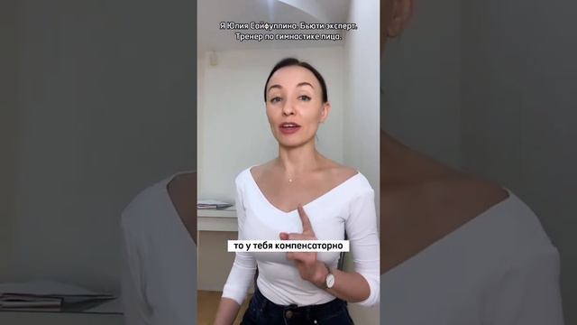 А вы правильно дышите? Давай проверим. смотреть онлайн