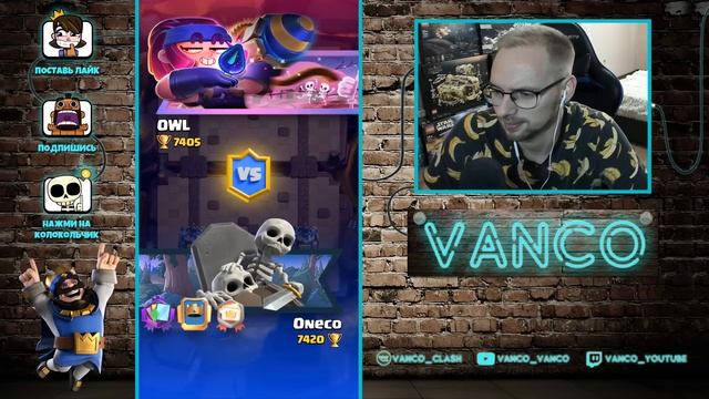 ? АРБАЛЕТ, ГРИБЫ, БОМБЕЖ, ПОТ И СЛЕЗЫ / Clash Royale смотреть онлайн