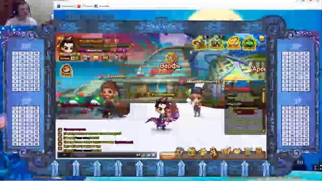 DDKroman → Общаемся, играем и качаемся на раслабоне смотреть онлайн