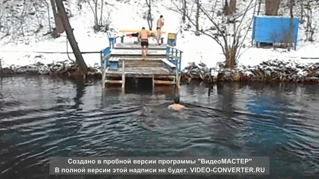 Голубое озеро смотреть онлайн