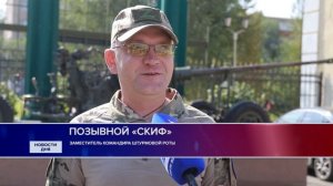 Сборка дронов для СВО