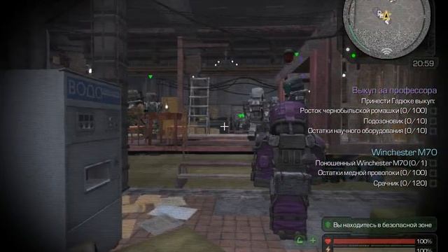 java 2021 07 25 15 23 14 127 смотреть онлайн