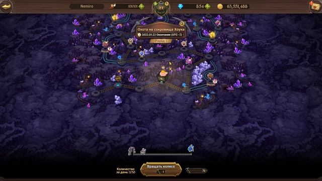 БЕСКОНЕЧНЫЙ ФАРМ ЖЕТОНОВ ПОЛНОЙ ПРОБУДЫ И ИВЕНТ ХОУКА | Seven Deadly Sins: Grand Cross смотреть онлайн