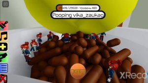 Нубик какает очень быстро Roblox + Poop simulator