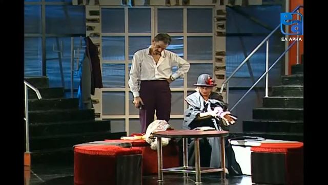 Альваро Портес «Дом где все кувырком»/ режиссер:Владимир Молчанов/ 1 часть смотреть онлайн