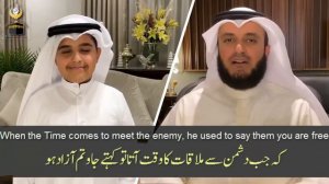 Mustafa Мустафа нашид nasheed #нашид #нашиды #ислам