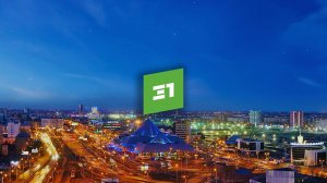 НОВОСТИ 31 канал от 17 ноября 2022 г