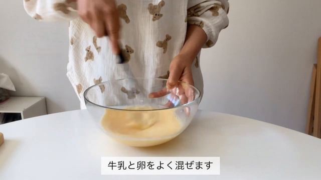 【モーニングルーティン】朝活を楽しむ保育士の休日Morning Routine|朝を充実させる過ごし方☕️🌿 смотреть онлайн