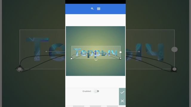 Обзор PixelLab/Как делать логотипы/ Как делать логотипы на PixelLab/Обзор на ПиксельЛаб.