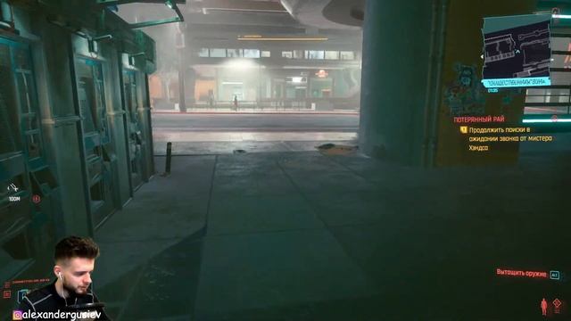 Прохождение Cyberpunk 2077 Часть#2 ● Погружение ● Cyberpunk 2077 полное прохождение (18+) смотреть онлайн