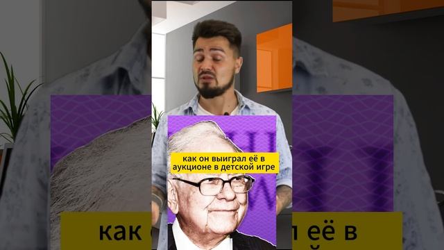 10 удивительных фактов смотреть онлайн