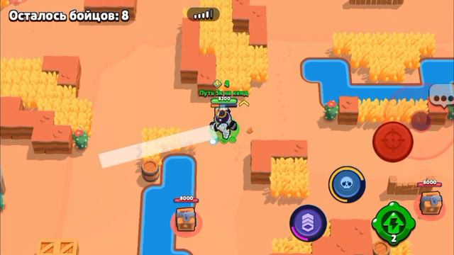 Монтирую в Cap Cut