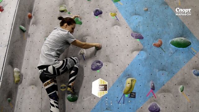 Техника работы ног в скалолазании