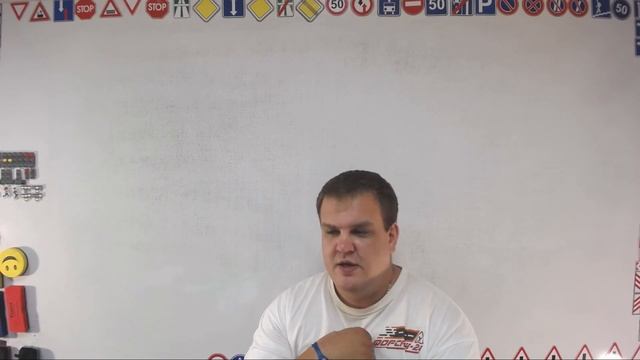 Прямая трансляция пользователя Forsage21 Avtoskola смотреть онлайн