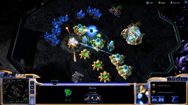 StarCraft II Зафотонил землянина! смотреть онлайн
