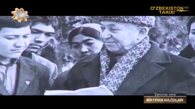 «Zamonlar osha» | Миртемир авлодлари [03.09.2022] смотреть онлайн