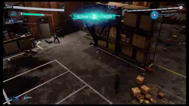 Все склады Демонов - Marvel's Spider-Man (высший уровень сложности) смотреть онлайн