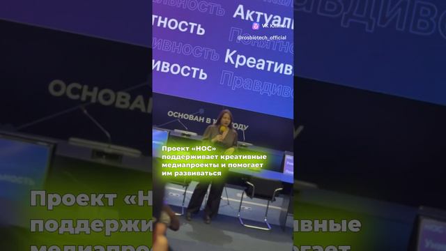 Медиа — это нечто большее 📸 смотреть онлайн