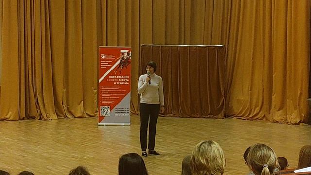 День открытых дверей в МГУСиТ, 29.03.22