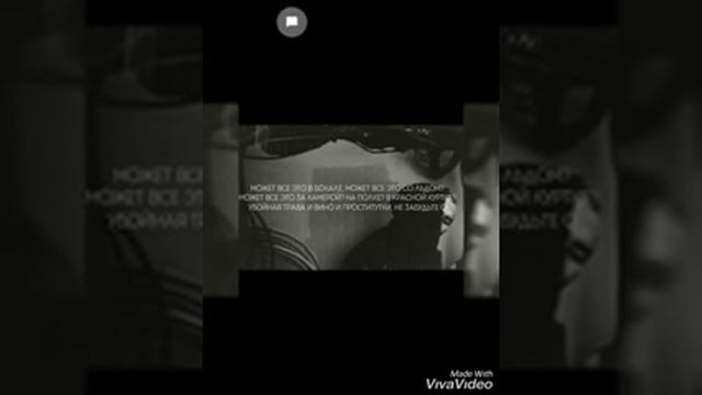 масло черного тмина - что для тебя красота (lyrics,текст) смотреть онлайн