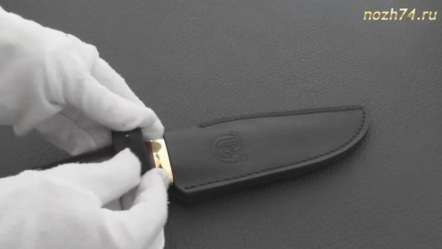 Нож Артыбаш (Граб, Дамаск) - nozh74.ru смотреть онлайн