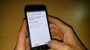 2021 FRP Samsung J2 j200h гугл аккаунт google account bypass обход аккаунта Samsung android 5.1.1