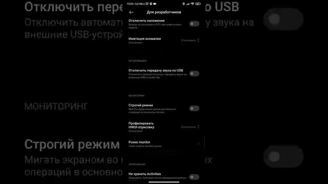 как убрать задержку в беспроводних наушниках в Pubg Mobile смотреть онлайн