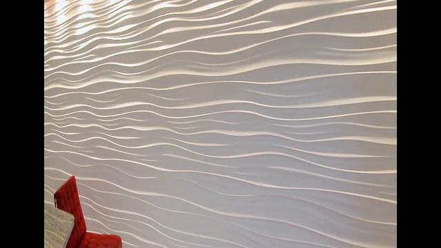 Волна Атлантики 3д панели из гипса для внутренней отделки стен смотреть онлайн