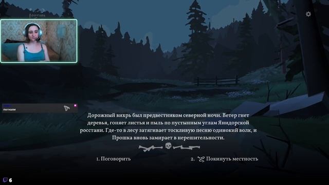 Архив: Black Book - 7 смотреть онлайн