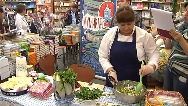 Кулинарный мастер-класс по мотивам книги Карен Ле Бийон в Библио-Глобусе