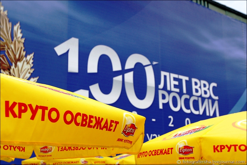 100 лет ВВС России 2012 год.mpg смотреть онлайн