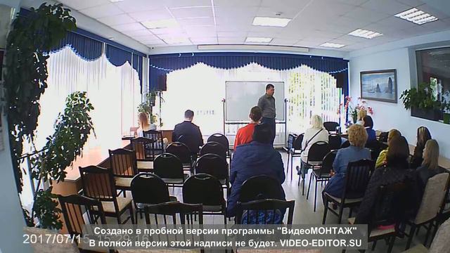 Лекция от Индиго КамРай. что такое Любовь. Аура смотреть онлайн