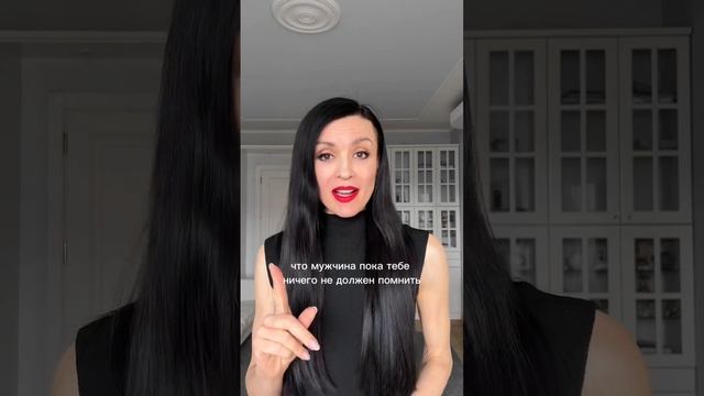 Что должен мужчина в отношениях с женщиной? Дарить подарки и цветы? смотреть онлайн