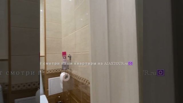 Салават Ленинградская 39 2-комнатная смотреть онлайн