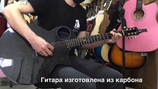 Трансакустика Enya EA-X4/EQ смотреть онлайн