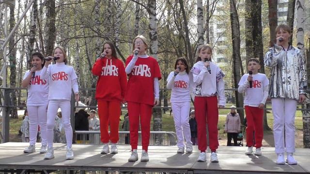 STARS - Все будет хорошо (1 мая 2023, Пермь) смотреть онлайн